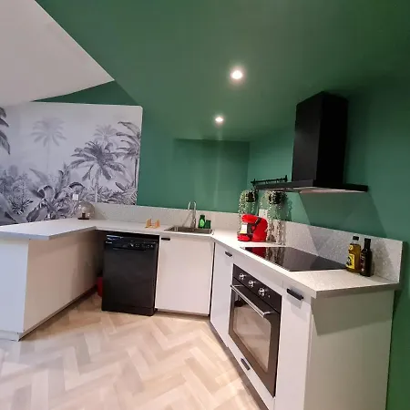 La Canopée Apartamento